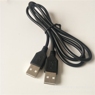 Cáp 2 đầu USB, đầu đực, USB to USB