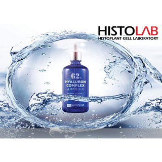 TINH CHẤT CẤP ẨM THIẾT YẾU - HYALURON COMPLEX AMPOULE 62%