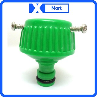 Mối nối ống nước đa năng (sử dụng chung với vòi giãn nở - tương thích với nhiều loại size ống nước)