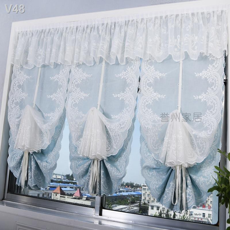 ☾❂Nâng rèm treo roman bóng hình quạt phòng khách bếp màn cửa sổ vách ngăn gạc