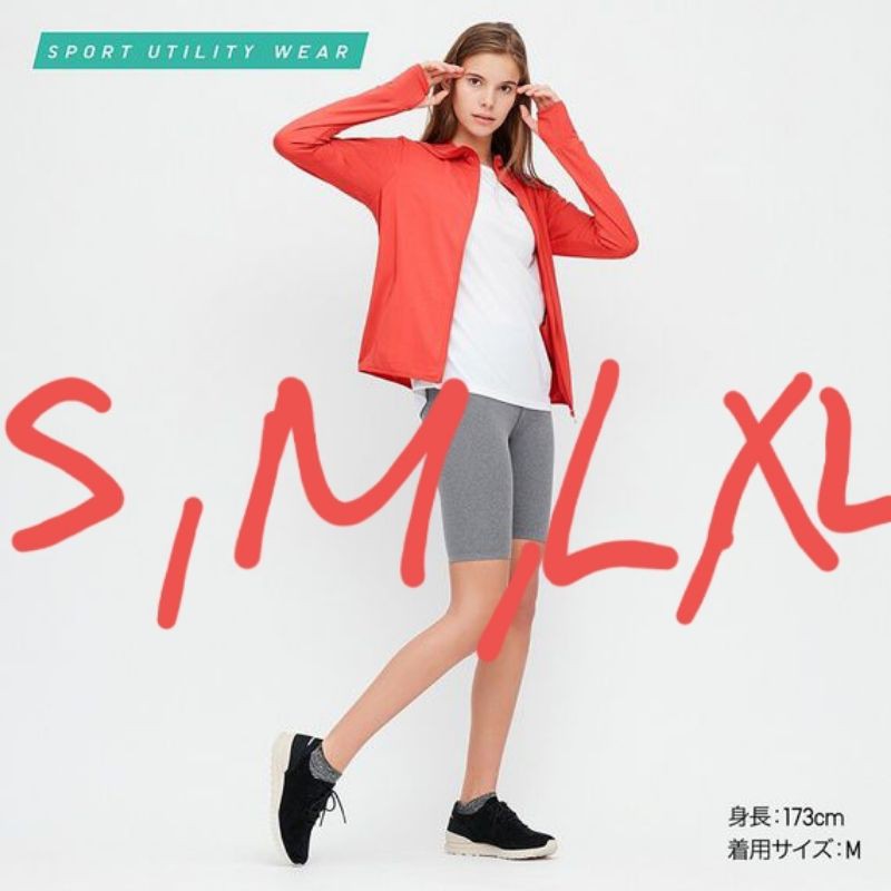 Áo chống nắng Nhật Uni | BigBuy360 - bigbuy360.vn