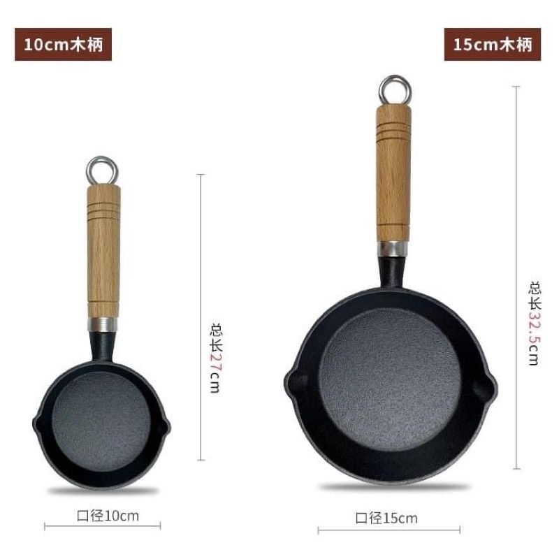 Chảo gang mini, Chảo gang decor chiên trứng mini có tay cầm gỗ