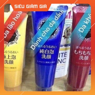 Sữa rửa mặt Aqualabel Shishido