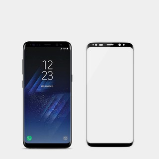 Miếng dán Nillkin 3D AP+ Pro cho S8/S8+