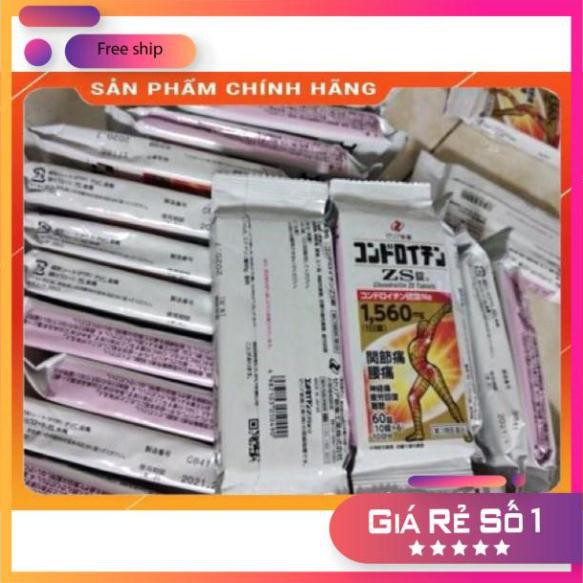 Viên xương khớp nhện Chondroitin ZS Nhật bản cho người đau lưng, đau khớp 60 viên