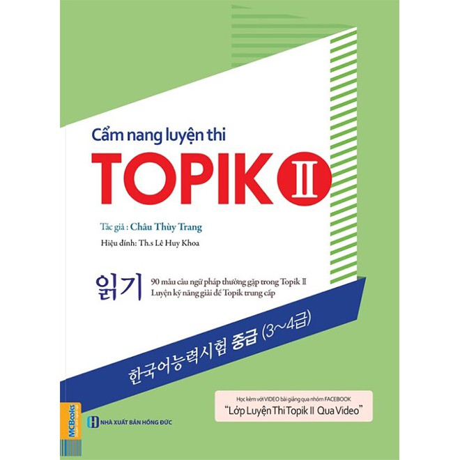 Sách - Cẩm Nang Luyện Thi Topik II (Kỹ Năng Đọc) Tặng Video Hack Não 6000 từ vựng tiếng Hàn thông dụng