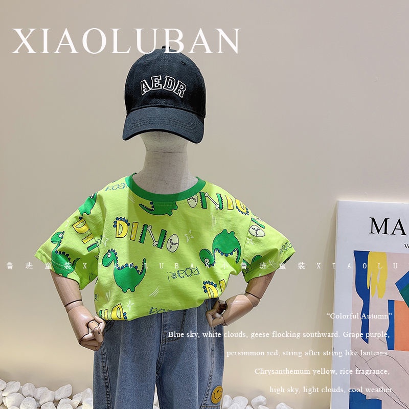 Áo Thun 100% Cotton Tay Ngắn Nhuộm Màu Hoạt Hình Phong Cách Hàn Quốc Thời Trang Mùa Hè 2022 Cho Bé Trai