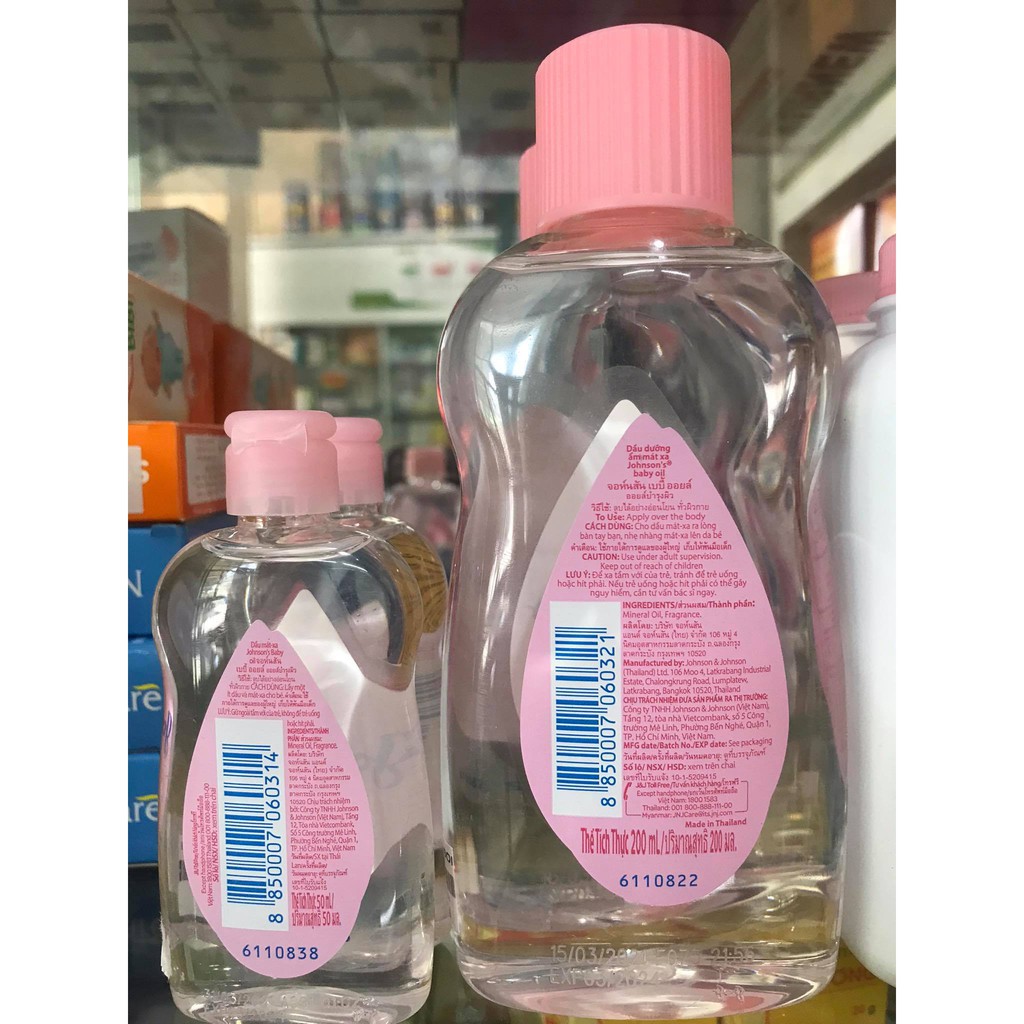 👶🏻 Dầu massage dưỡng ẩm Johnson's baby oil pink 200ml - 50ml