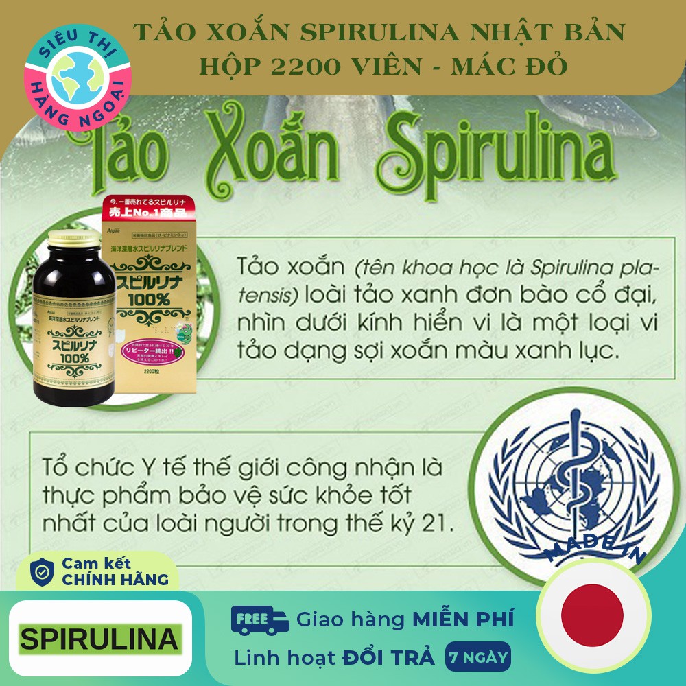 Tảo Xoắn Nhật Bản Spirulina Hộp 2200 Viên-Tem Đỏ-Viên tảo biển xoắn spirulina tốt cho sức khỏe