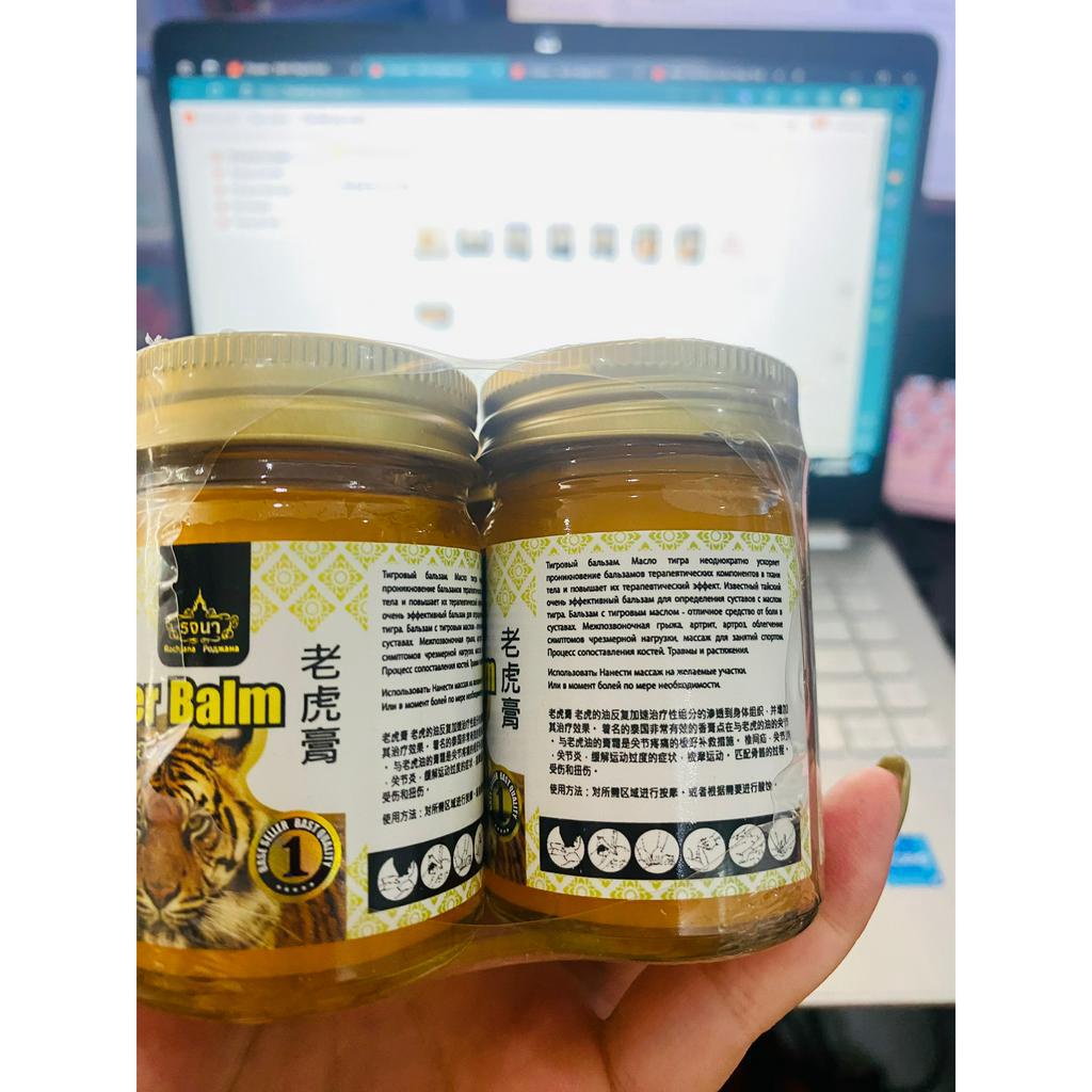 [COMBO 1 LỐC 6] Hủ Dầu Cù Là Xoa Bóp Cơ Xương Khớp Con Hổ Vàng ROCHJANA Thái Lan 50gram