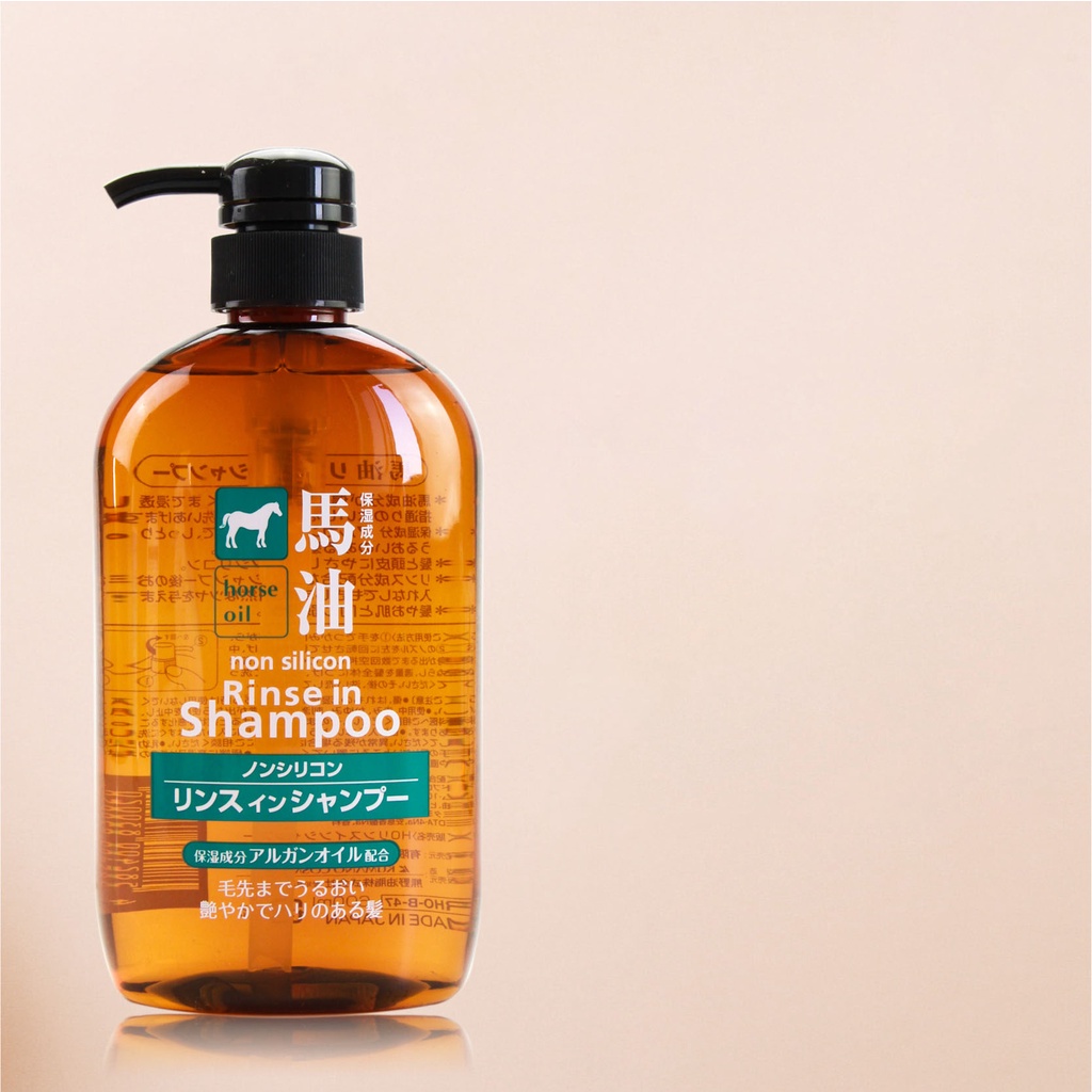 Dầu Gội Xả Dưỡng Tóc Bóng Mượt Cosme Station Horse Oil Non Silicon Rinse In Shampoo 600ml