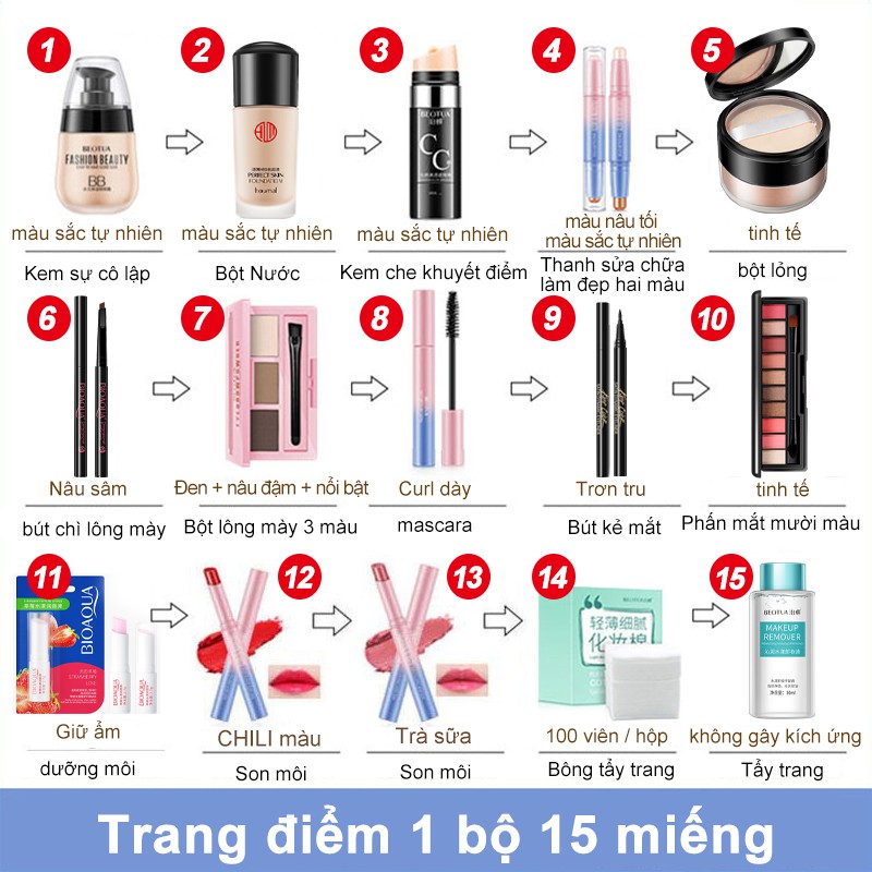 Bộ trang điểm 15 món cao cấp，15pcs BEOTUA Bộ mỹ phẩm trang điểm -BEOTUA-01 | BigBuy360 - bigbuy360.vn