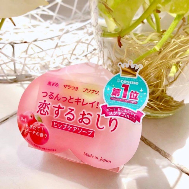 Soap xà phòng giảm thâm mông, gối, khuỷu tay chân Pelican (Hàng chuẩn)