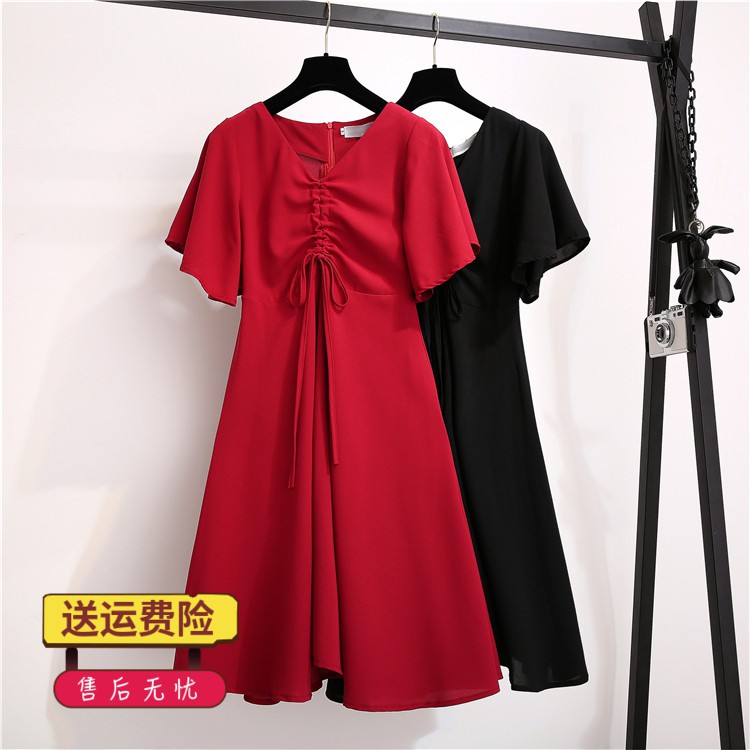 🌸Hàng Order🌸 Váy Bigsize Rút Ngực Dáng Xòe Trẻ Trung🌸Hàng Quảng Châu