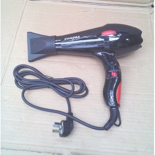 Máy sấy tóc Chaoba RYC-8201
