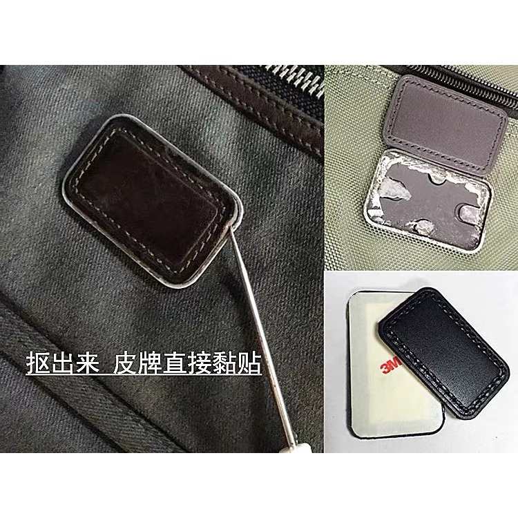 Tumi Ba Lô Da Bò Có Gắn Thẻ Tên Hành Lý