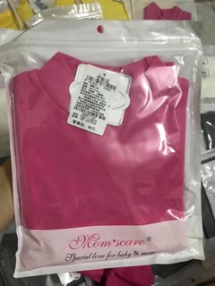 Áo giữ nhiệt  mom'scare