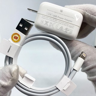 CỦ SẠC NHANH 12W IPHONE IPAD[CHÍNH HÃNG]