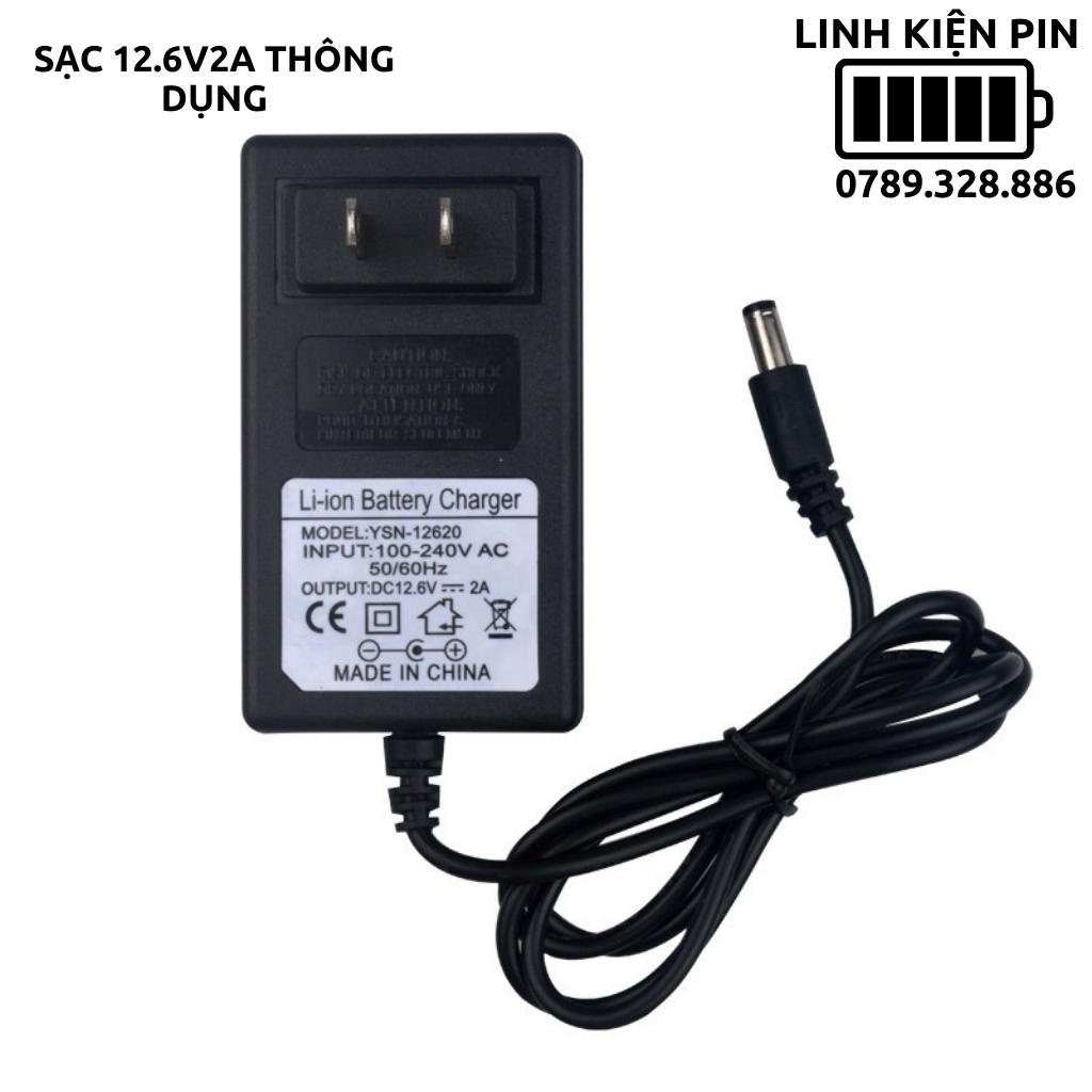 Sạc pin lion 3s 12,6v thông dụng có đèn báo đầy