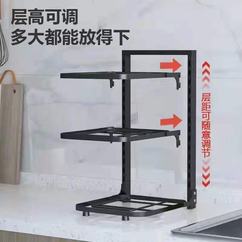 Giá đỡ nồi chảo nhiều tầng tiện dụng cho nhà bếp