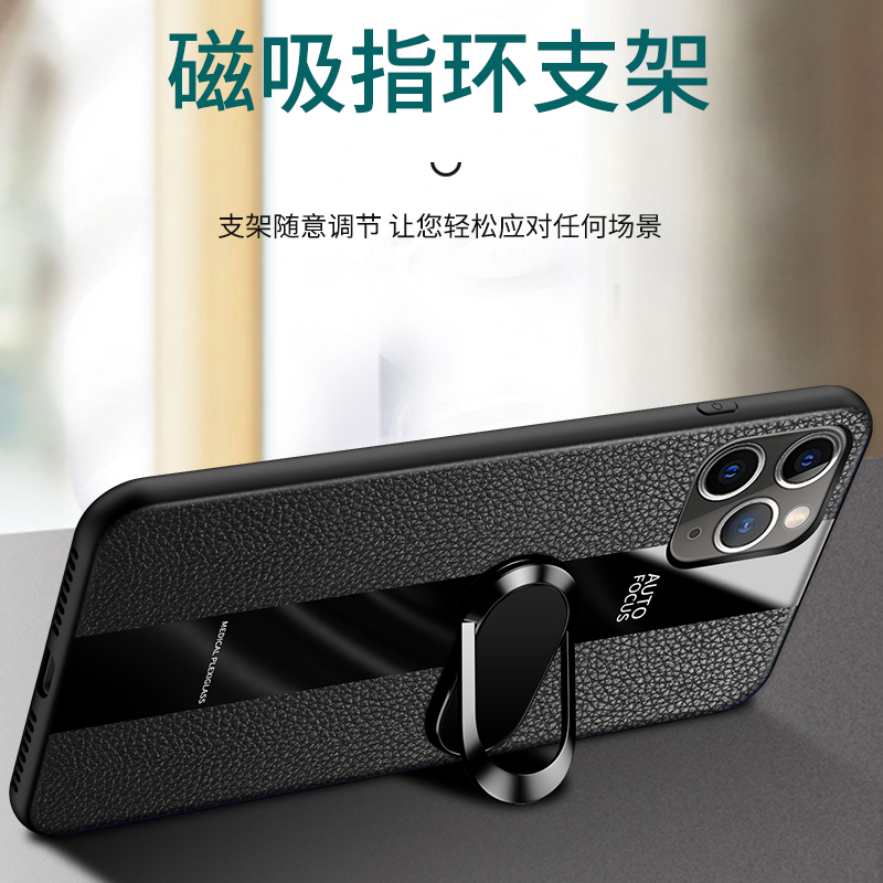 Ốp điện thoại có nhẫn đỡ và nam châm thích hợp cho IPhone 6 6s 7 8 Plus X Xs Max Xr IPhone 11 Pro Max 12 12 Pro