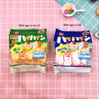 Bánh Gạo Tươi Haihain Nội Địa Nhật
