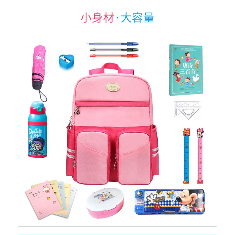 Ba Lô Đi Học Siêu Nhẹ Thiết Kế Cỡ Lớn Cao Cấp Dành Cho Bé Lớp 1-4