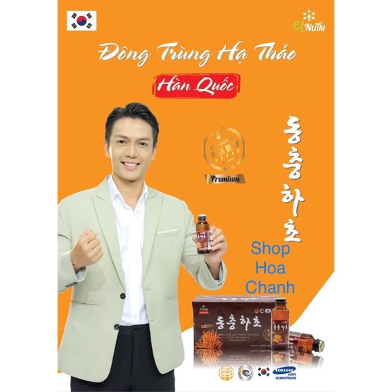 Đông Trùng Hạ Thảo Hàn Quốc 10 Chai Mỗi Chai 100ml Dạng Nước Dễ Uống Tăng Cường Sức Khoẻ
