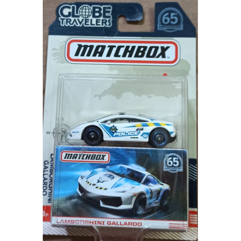 Matchbox:Lamborghini