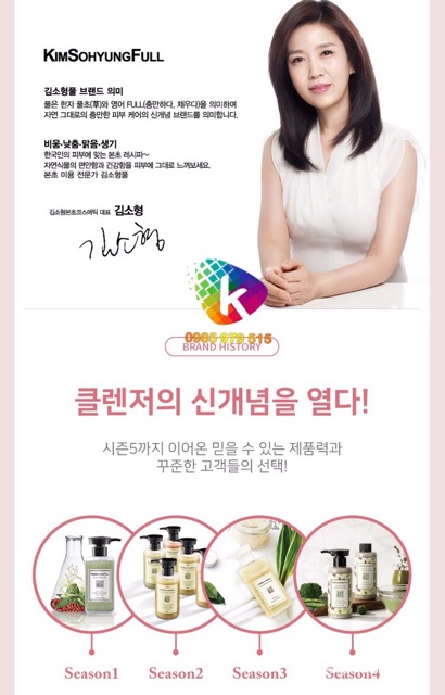 (Sample 4ml) Sữa Rửa Mặt Bác Sĩ Kim KimsohyungFull Boncho Pink Brightening Cleanser - Kimsohyung | BigBuy360 - bigbuy360.vn