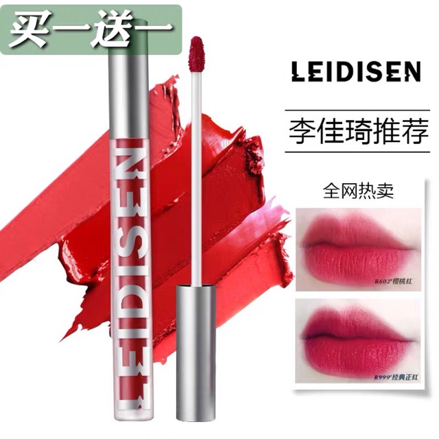 Oder son LEIDISEN (kèm ảnh thật)