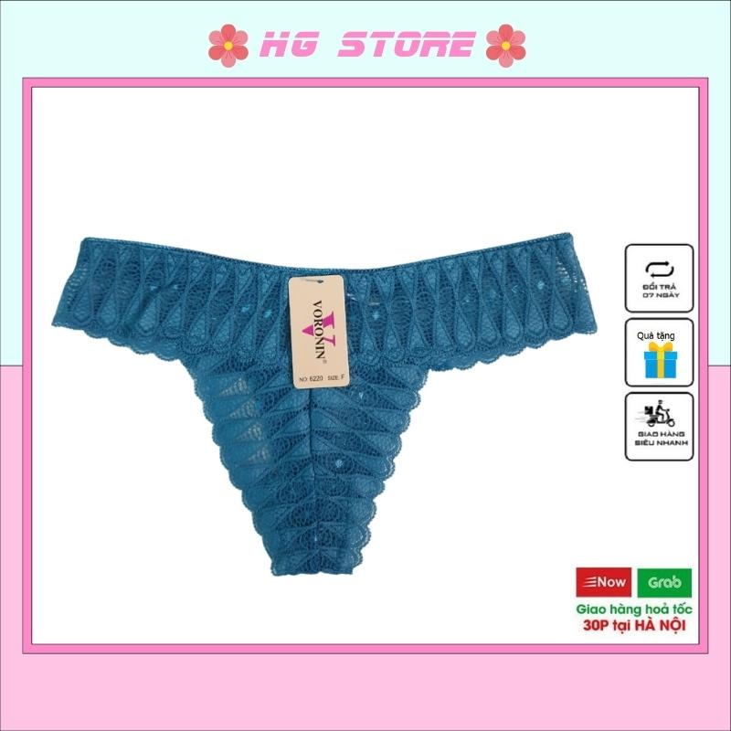 1 Quần lót lọt khe, quần chip nữ lọt khe sexy ren quyến rũ gợi cảm - mẫu mới Q6220 | BigBuy360 - bigbuy360.vn