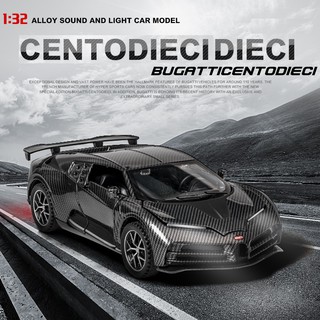 XE MÔ HÌNH SIÊU XE BUGATTI CENTODIECI TỈ LỆ 1:32
