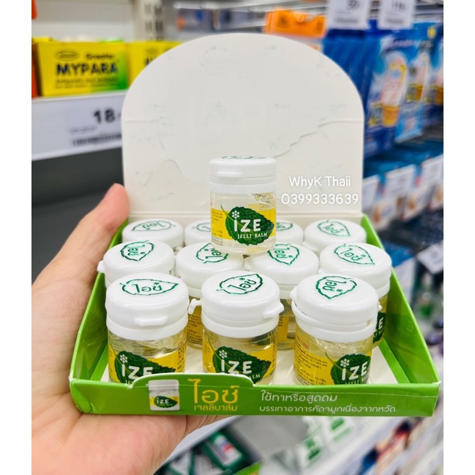 Dầu bạc hà cô đặc Ize Thái Lan hương thơm dễ chịu 7g