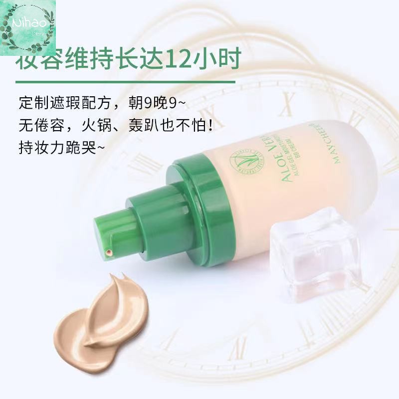 Kem che khuyết điểm Aloe Vera BB Cream CHIẾT XUẤT TỪ NHA ĐAM  MAYCHEER lâu trôi dưỡng da 30g | BigBuy360 - bigbuy360.vn