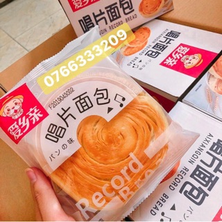 SET 5 BÁNH MÌ TRỨNG SỮA NGÀN LỚP💯💯💯