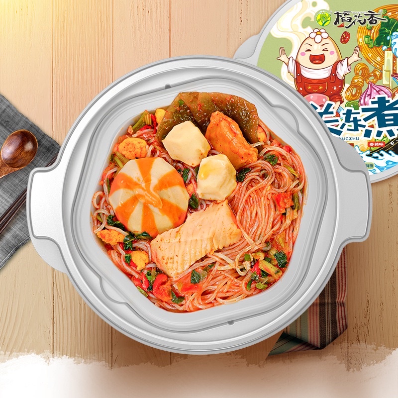 Chuyển phát nhanh 🍢 MALATANG - LẨU VIÊN HẢI SẢN TỰ SÔI 🥘