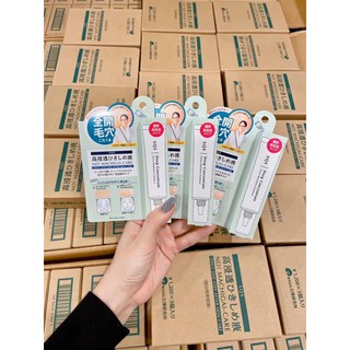 Kem thu nhỏ lỗ chân lông SQS Deep Concentrate