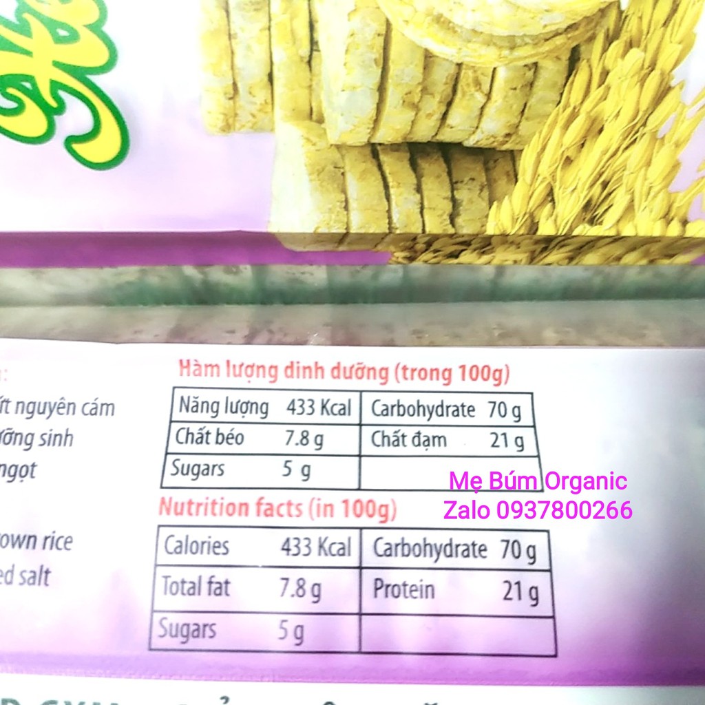 [ HCM Giao Hỏa Tốc] BÁNH GẠO LỨC TÍM THAN NGUYÊN HẠT HELLORICE ( 170g = 18 BÁNH)-PHÙ HỢP ĂN KIÊNG,TẬP GYM,GIẢM CÂN