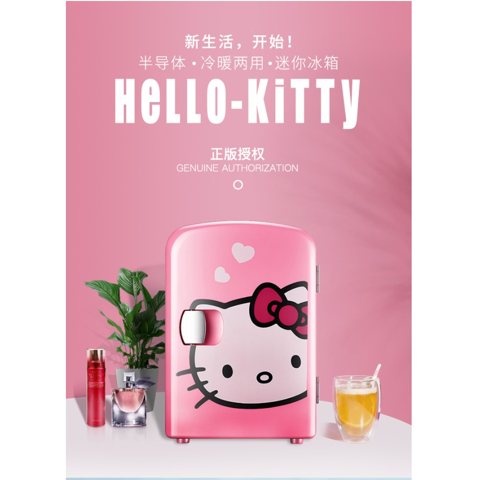 Tủ lạnh mini Hello Kitty 4 Lít và 9 Lít Cao cấp
