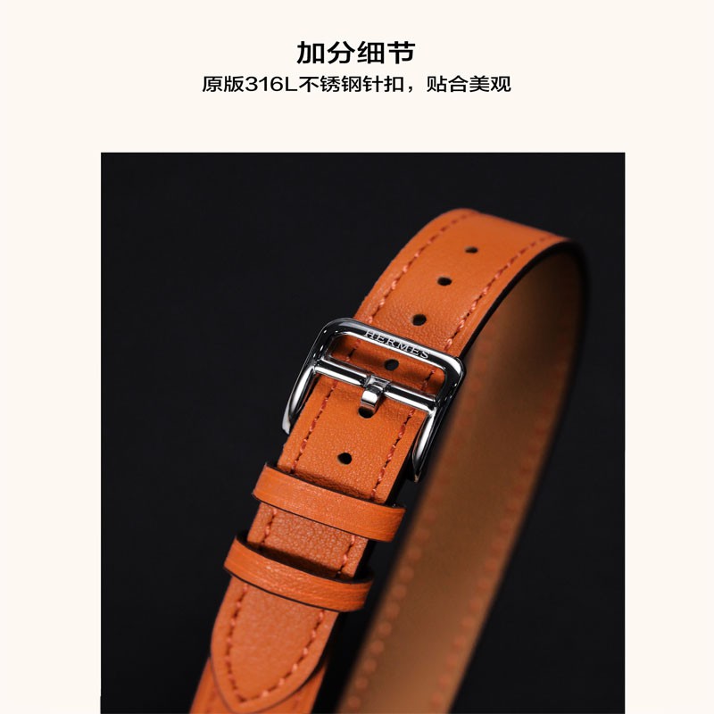 Hermès Dây đeo da họa tiết chữ Hermes cho đồng hồ thông minh Apple iWatch3/4/5/6/7/SE