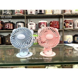 QUẠT MINI KẸP BÀN TÍCH ĐIỆN DP-1426