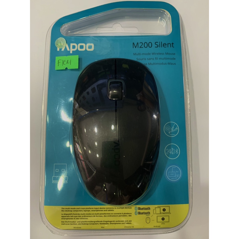 CHUỘT KHÔNG DÂY RAPOO M200 Silent