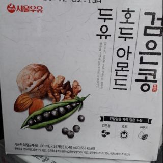 Sữa óc chó hạnh nhân hàn quốc 190ml x16 hộp date 8.2020