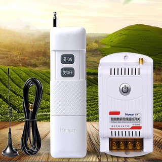 Công Tắc Điều Khiển Từ Xa Công Suất Lớn Tầm Xa 5km Honest HT9220KG -5