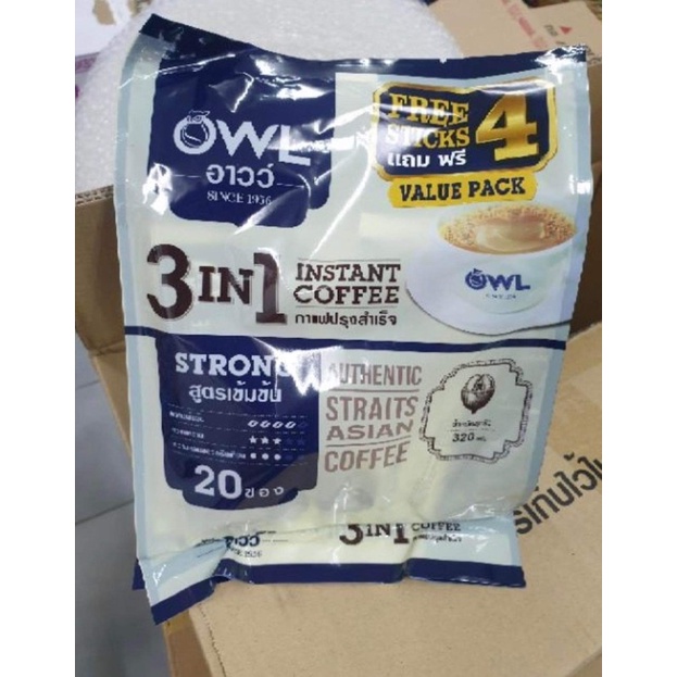 Cafe Sữa 3in1 Owl Singapore NK Thái Lan Thơm Ngon