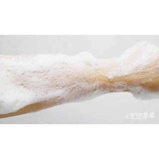 Sữa Tắm - Happy Bath
