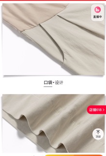 Quần short lửng cho bà bầu có tăng giảm bụng (sẵn hàng giao ngay)