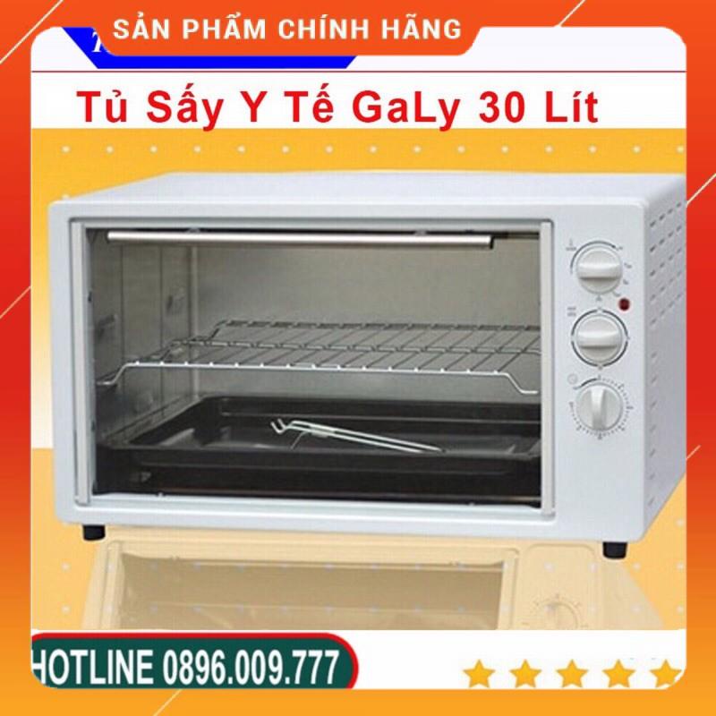 Tủ Sấy Dụng Cụ Y Tế GALY 20L-30L