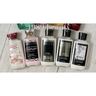 Sữa dưỡng thể Bath and Body works